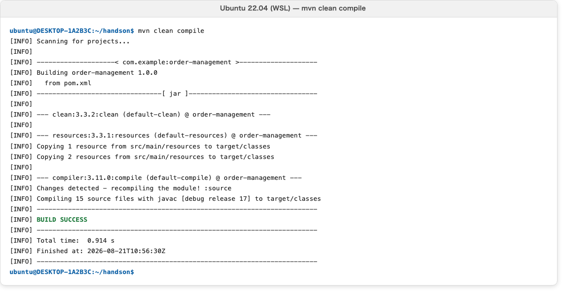 Ubuntu のターミナルで mvn clean compile を実行し、BUILD SUCCESS が表示された画面